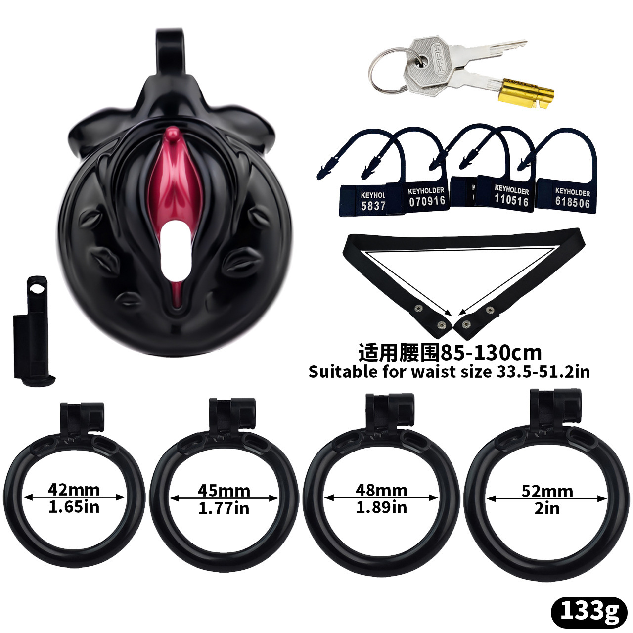 Resin Chastity Cage with Adjustable Strap